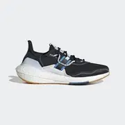 Adidas Ultraboost 22 X Par - 1