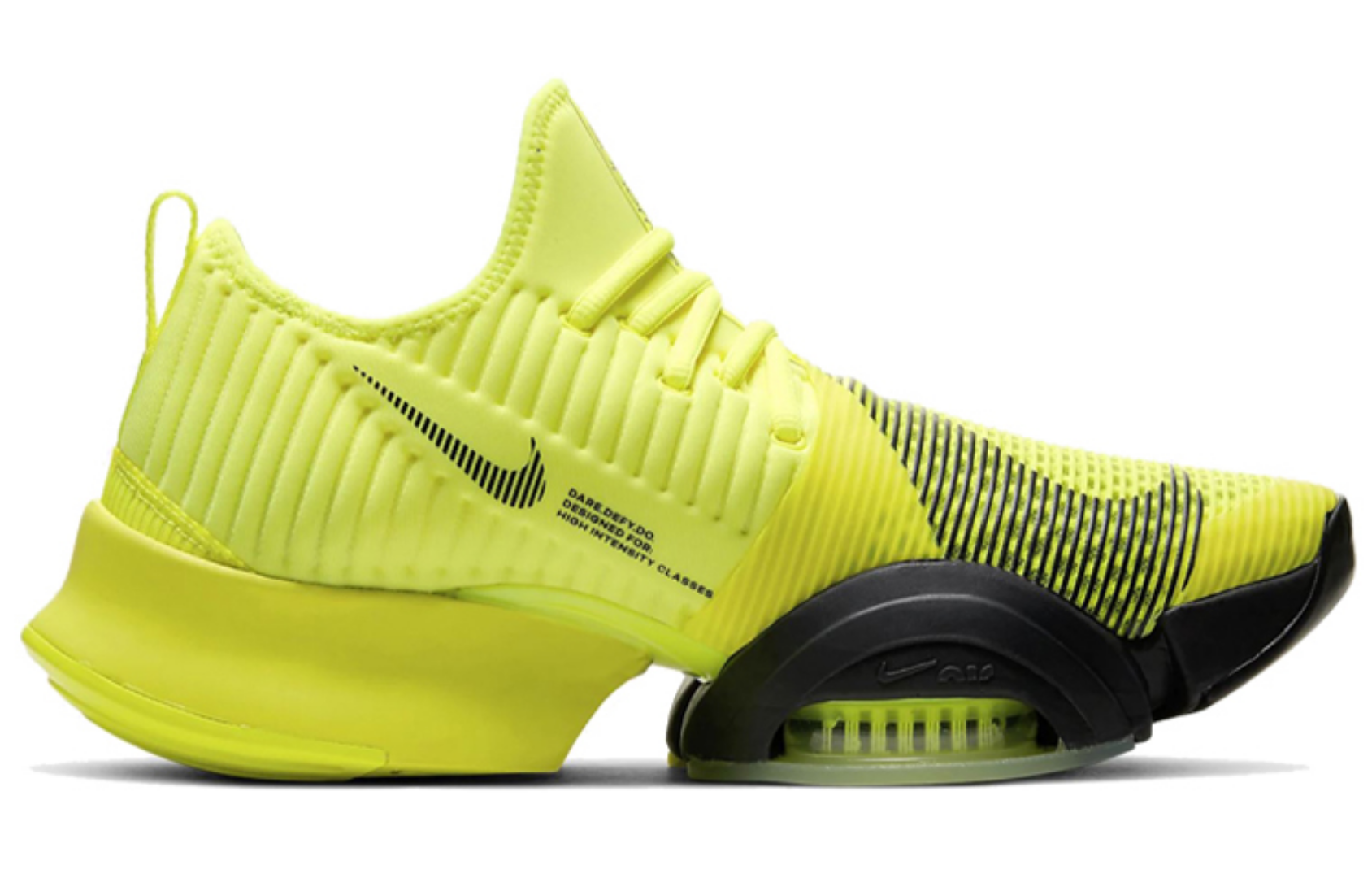Фото № 2 с приближением к товару «‎Nike Air Zoom SuperRep Lemon Venom»