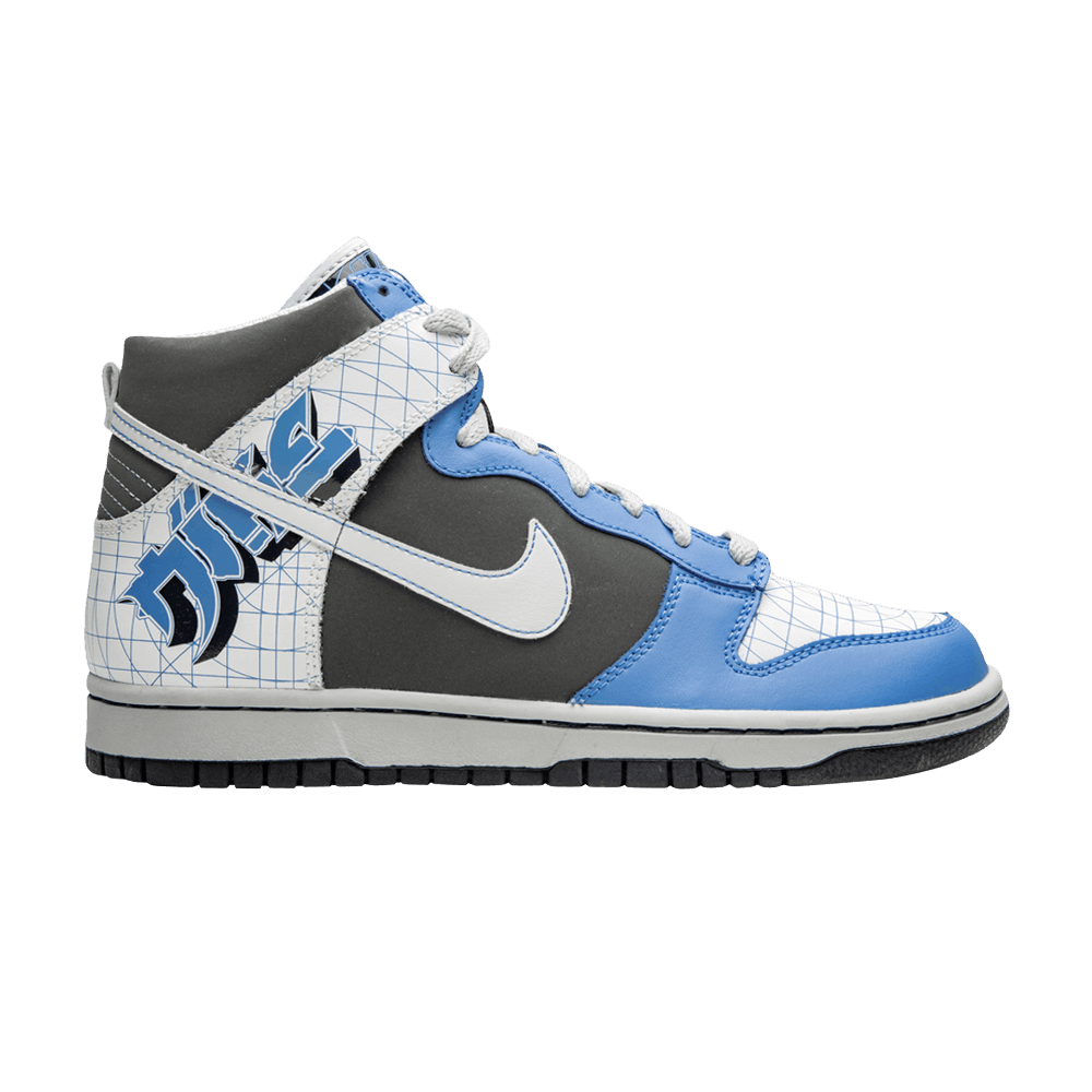 Nike Dunk High SB GS Japanese Graffiti