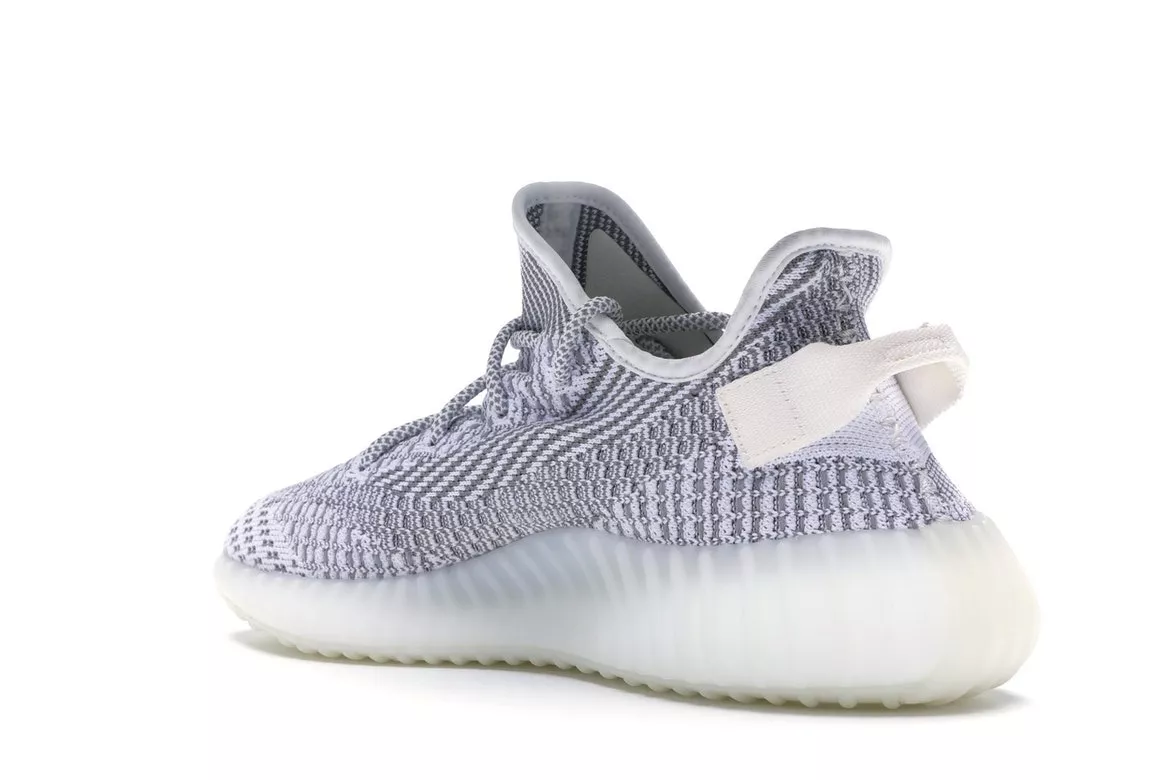 Фото № 5 с приближением к товару «‎adidas Yeezy Boost 350 V2 Static (Non-Reflective)»