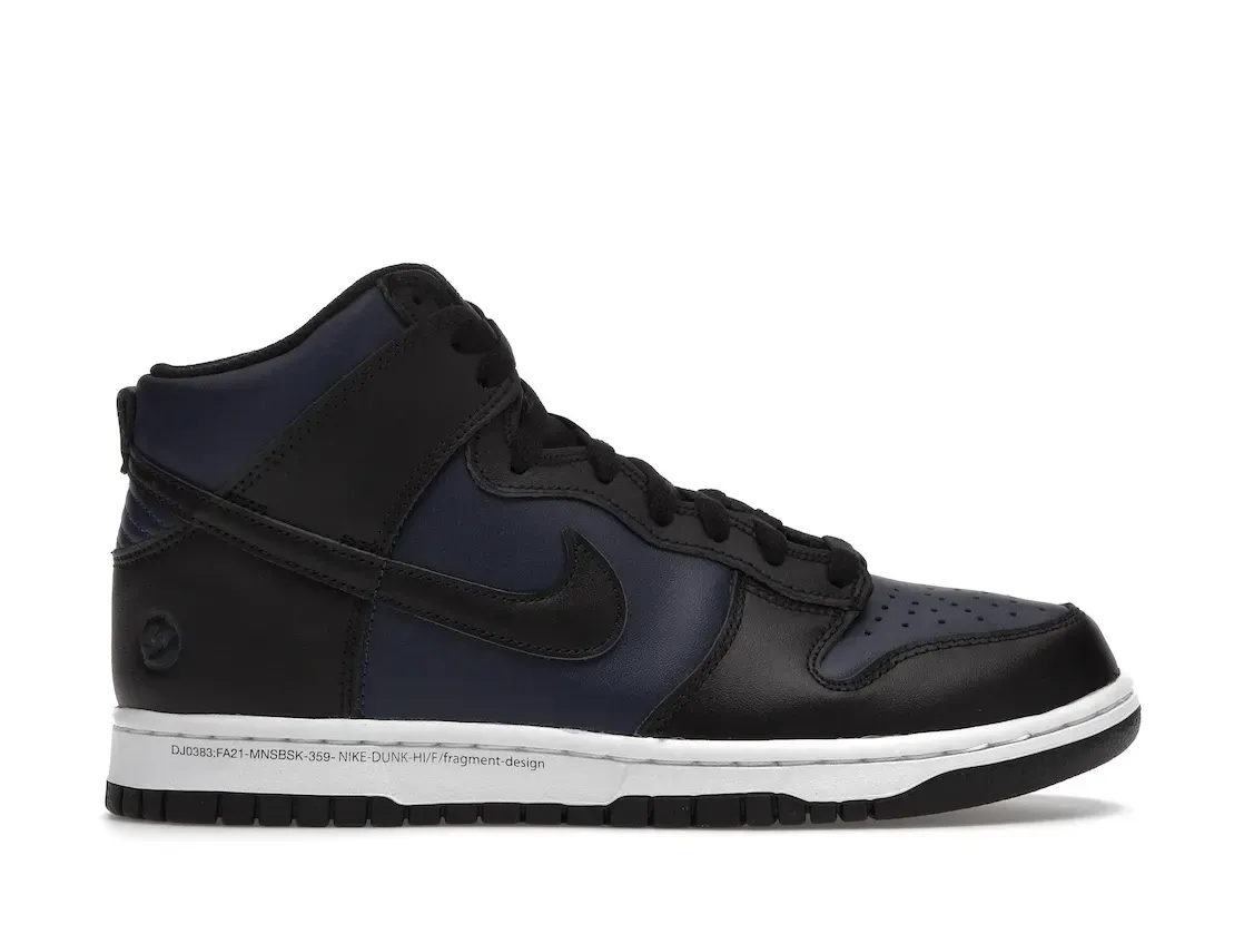 Фото № 1 с приближением к товару «‎Nike Dunk High Fragment Tokyo»