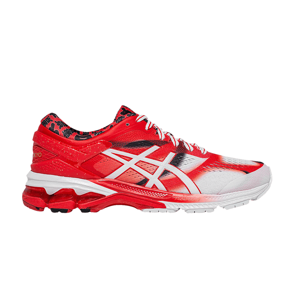 Asics Women's Gel Kayano 26 Tokyo Marathon