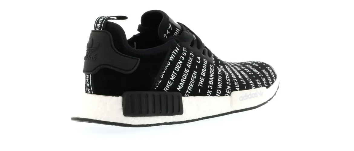 Фото № 6 с приближением к товару «‎adidas NMD R1 Blackout»