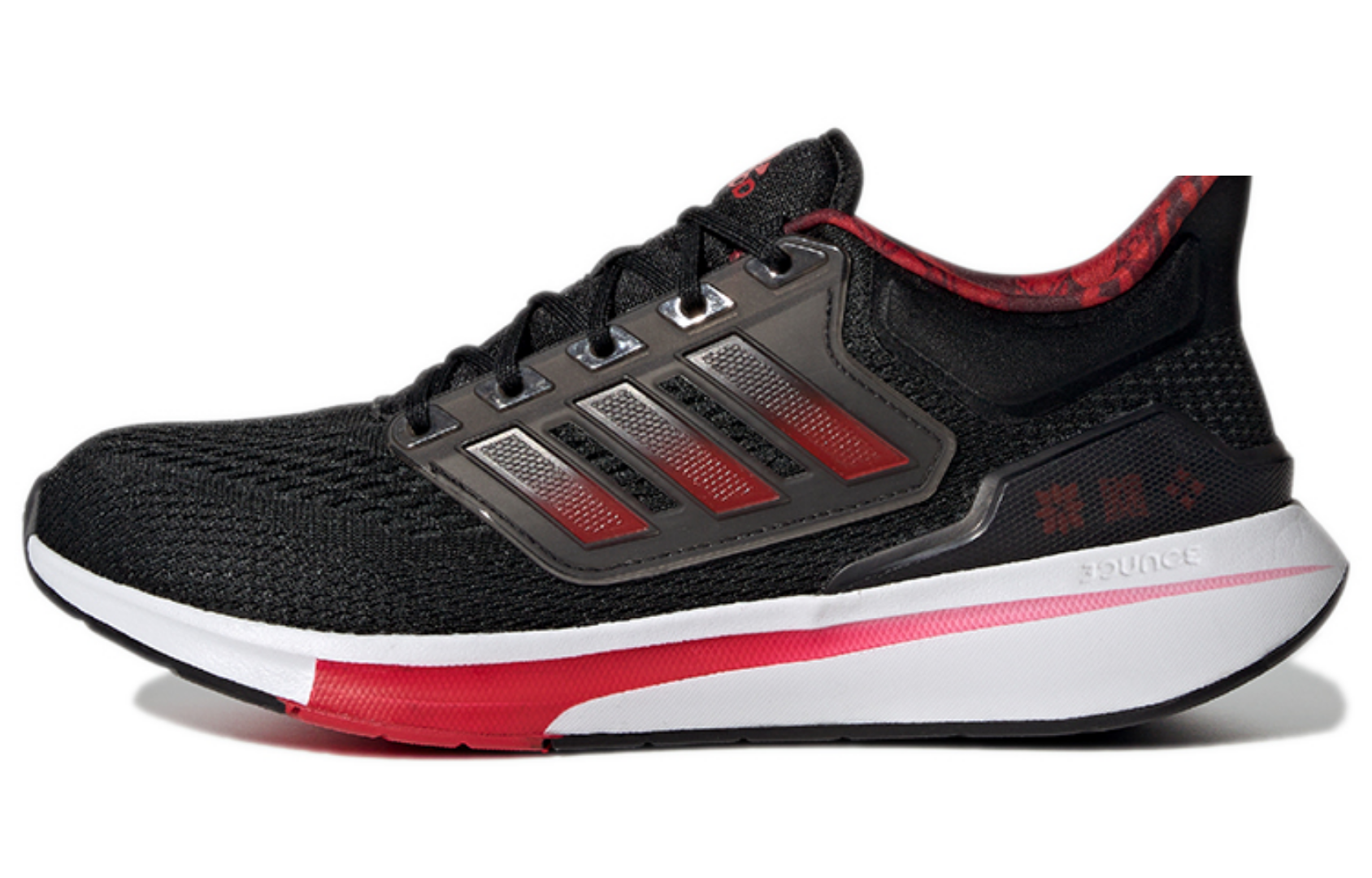 Фото № 1 с приближением к товару «‎ adidas EQ21 Run Running shoes»