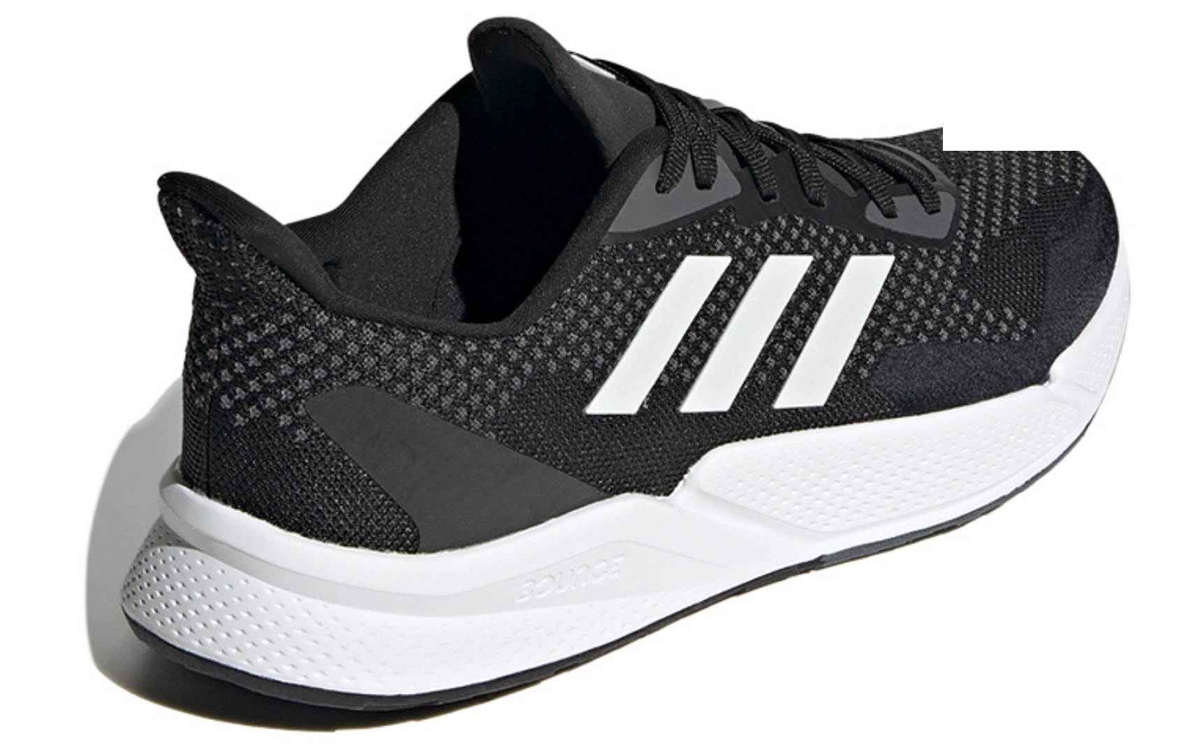 Фото № 4 с приближением к товару «‎adidas X9000l2 M 'Black White'»