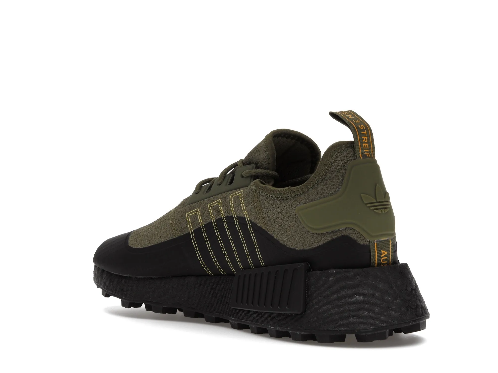 Фото № 6 с приближением к товару «‎adidas NMD R1 TR Focus Olive»