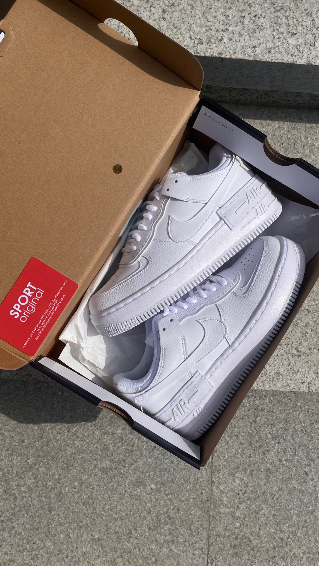 Фото № 4 с приближением к товару «‎Nike Air Force 1 Shadow»