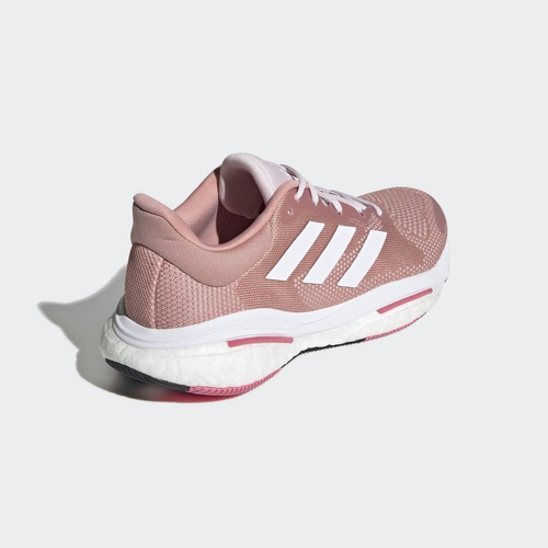 Фото № 5 с приближением к товару «‎Adidas Solar Glide 5»