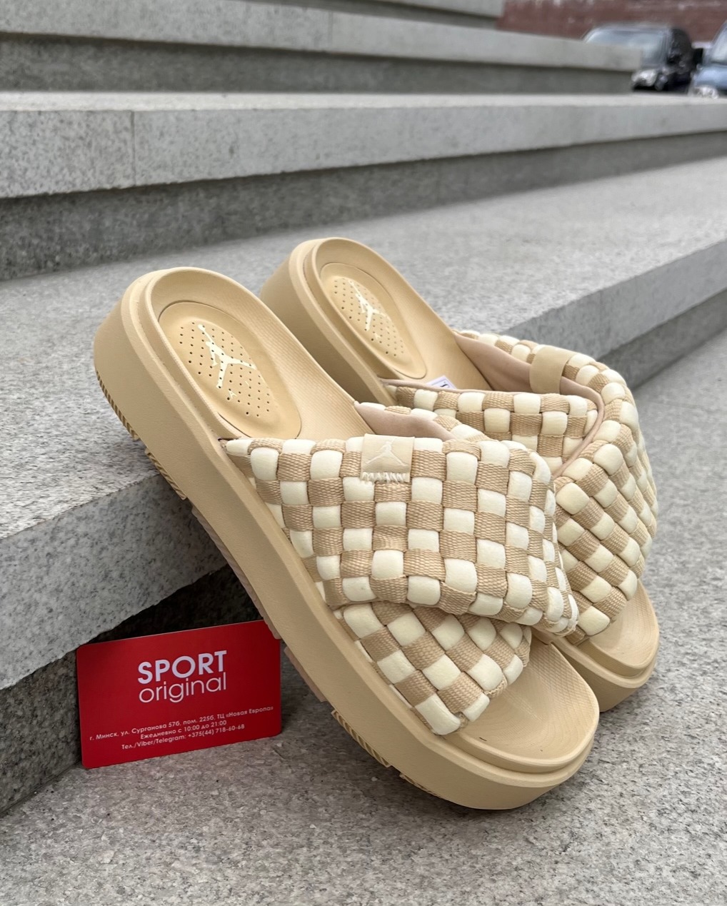 Фото № 2 с приближением к товару «‎Jordan Sophia Slide»