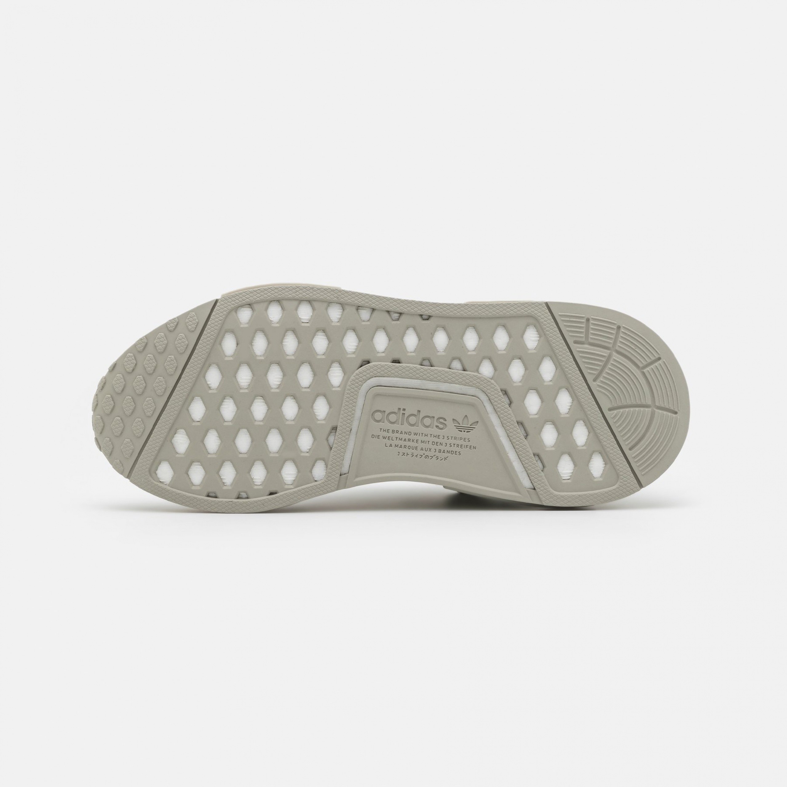 Фото № 5 с приближением к товару «‎Adidas Nmd_r1 TR »