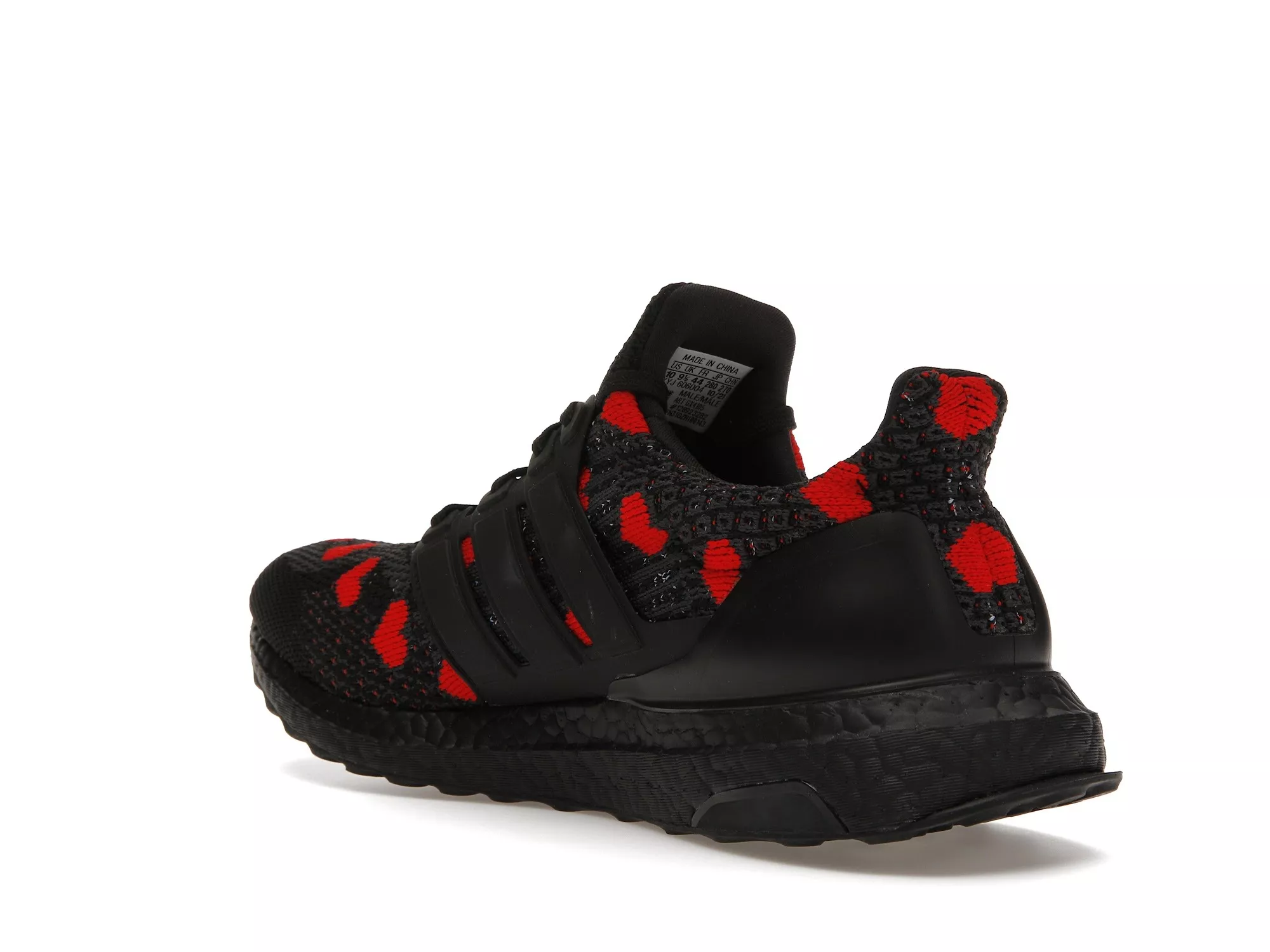 Фото № 4 с приближением к товару «‎adidas Ultra Boost 5.0 DNA Valentine's Day»