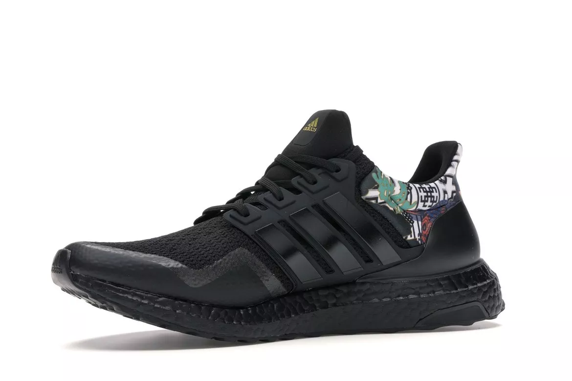 Фото № 6 с приближением к товару «‎adidas Ultra Boost DNA Chinese New Year (2020)»