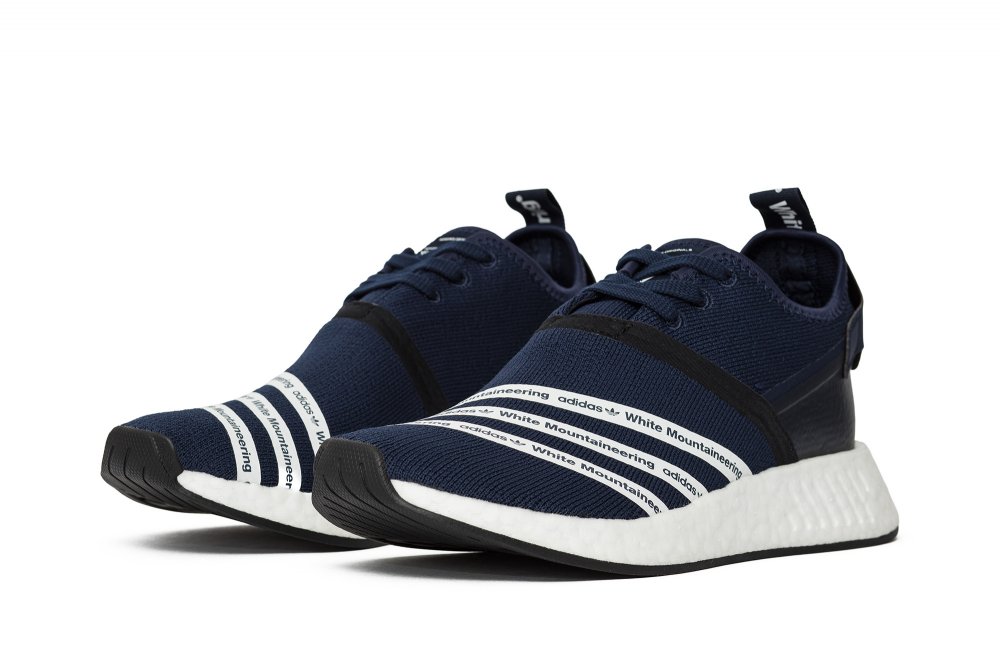 Фото № 3 с приближением к товару «‎Adidas Mountaineering Nmd R2 Primeknit»