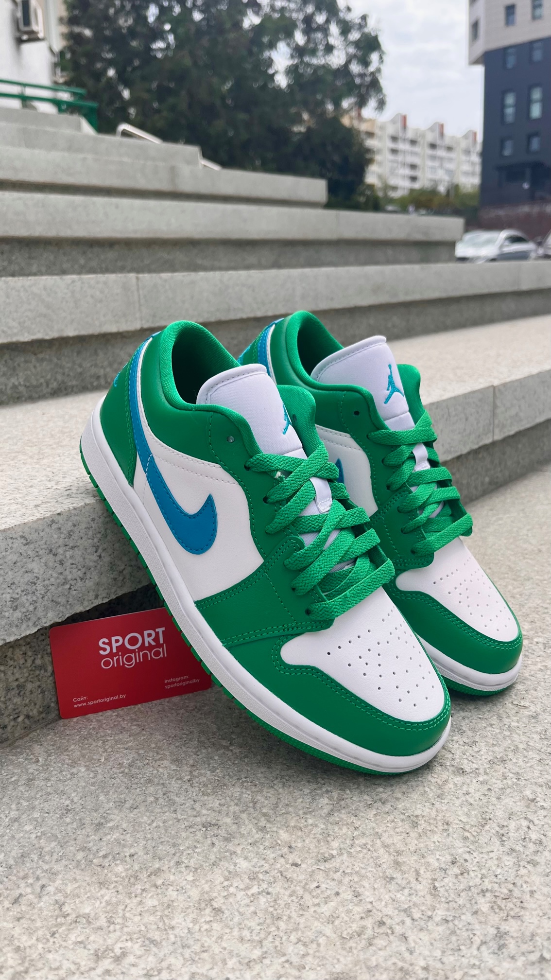 Фото № 1 с приближением к товару «‎Air Jordan 1 Low "Lucky Green"»