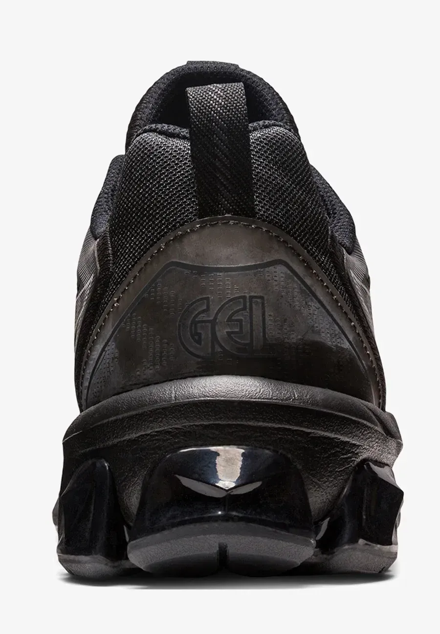 Фото № 4 с приближением к товару «‎GEL-QUANTUM 90 IV»