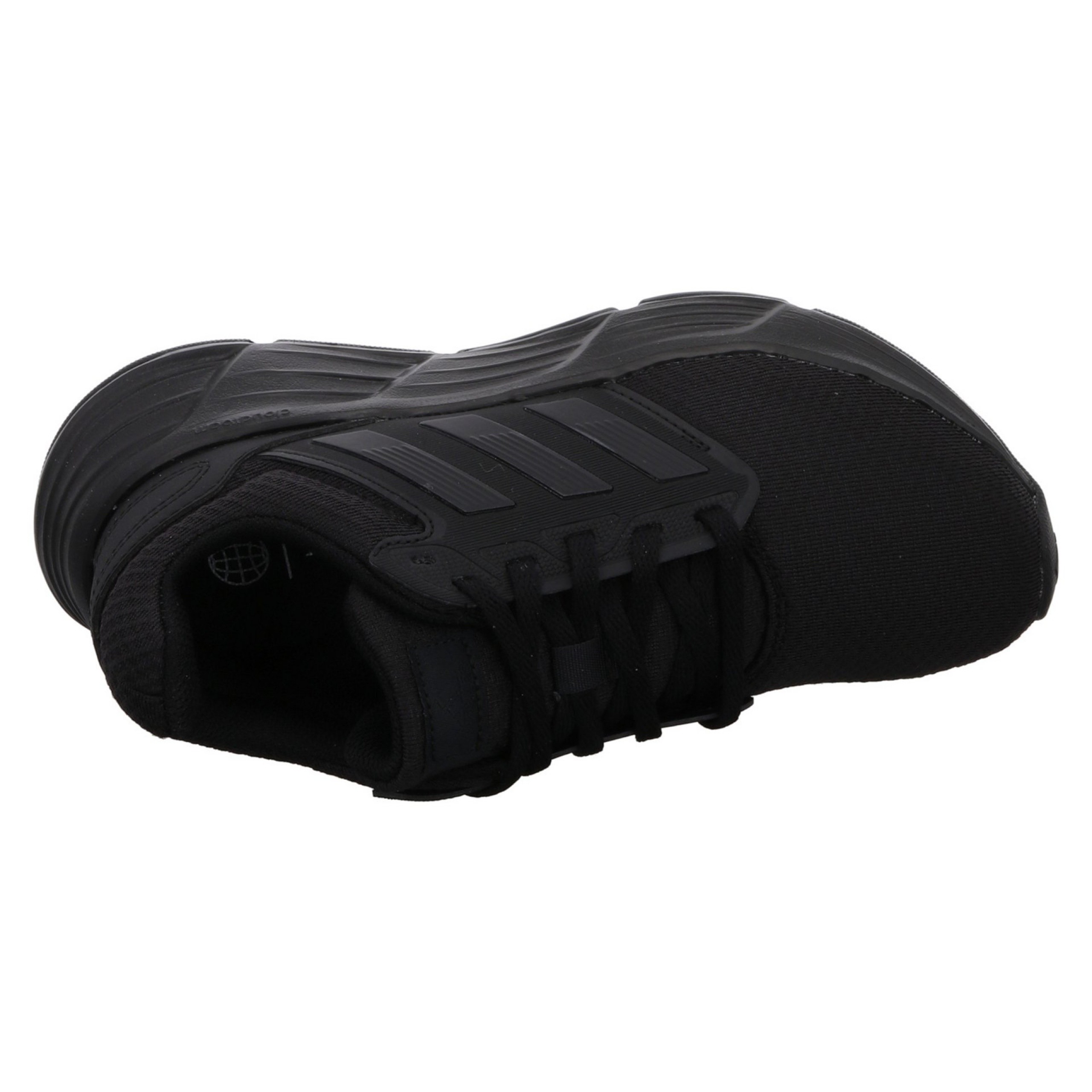 Фото № 3 с приближением к товару «‎Adidas Galaxy 6»