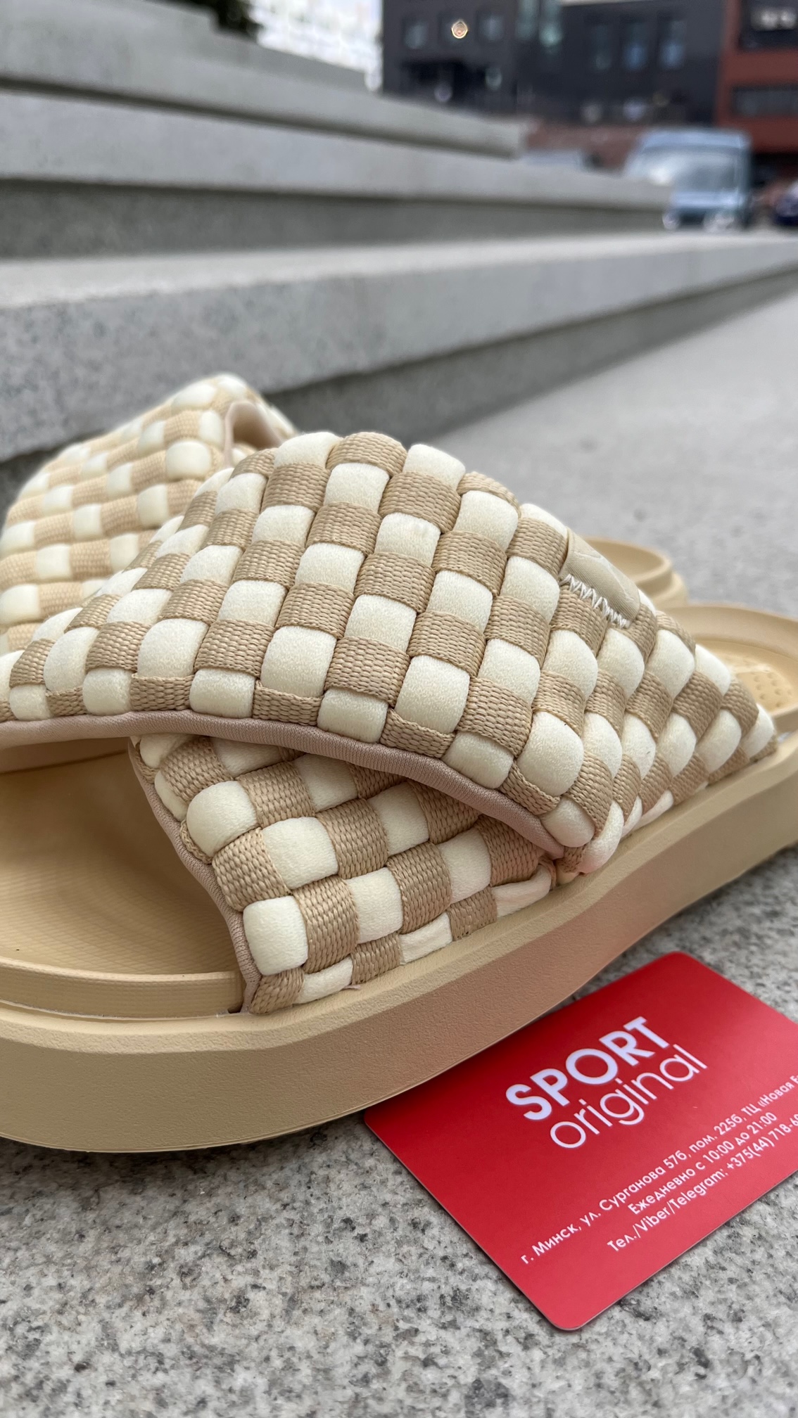 Фото № 1 с приближением к товару «‎Jordan Sophia Slide»