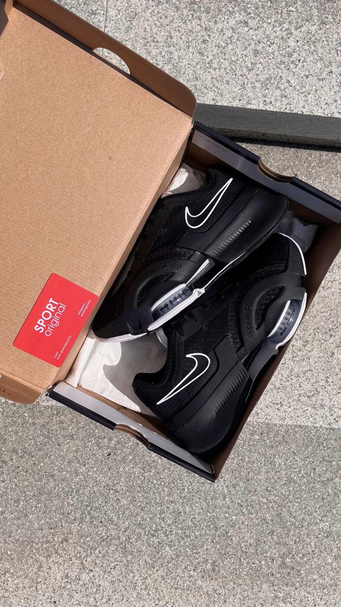 Фото № 2 с приближением к товару «‎Nike Air Zoom Superrep 3»