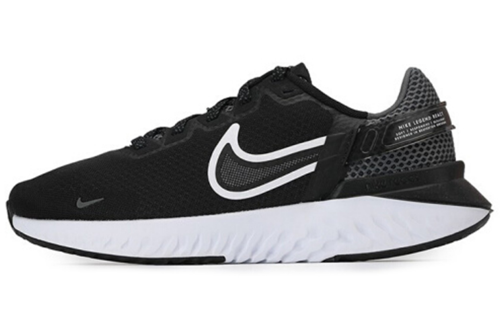 Фото № 1 с приближением к товару «‎Nike Wmns Legend React 3 'Black White'»