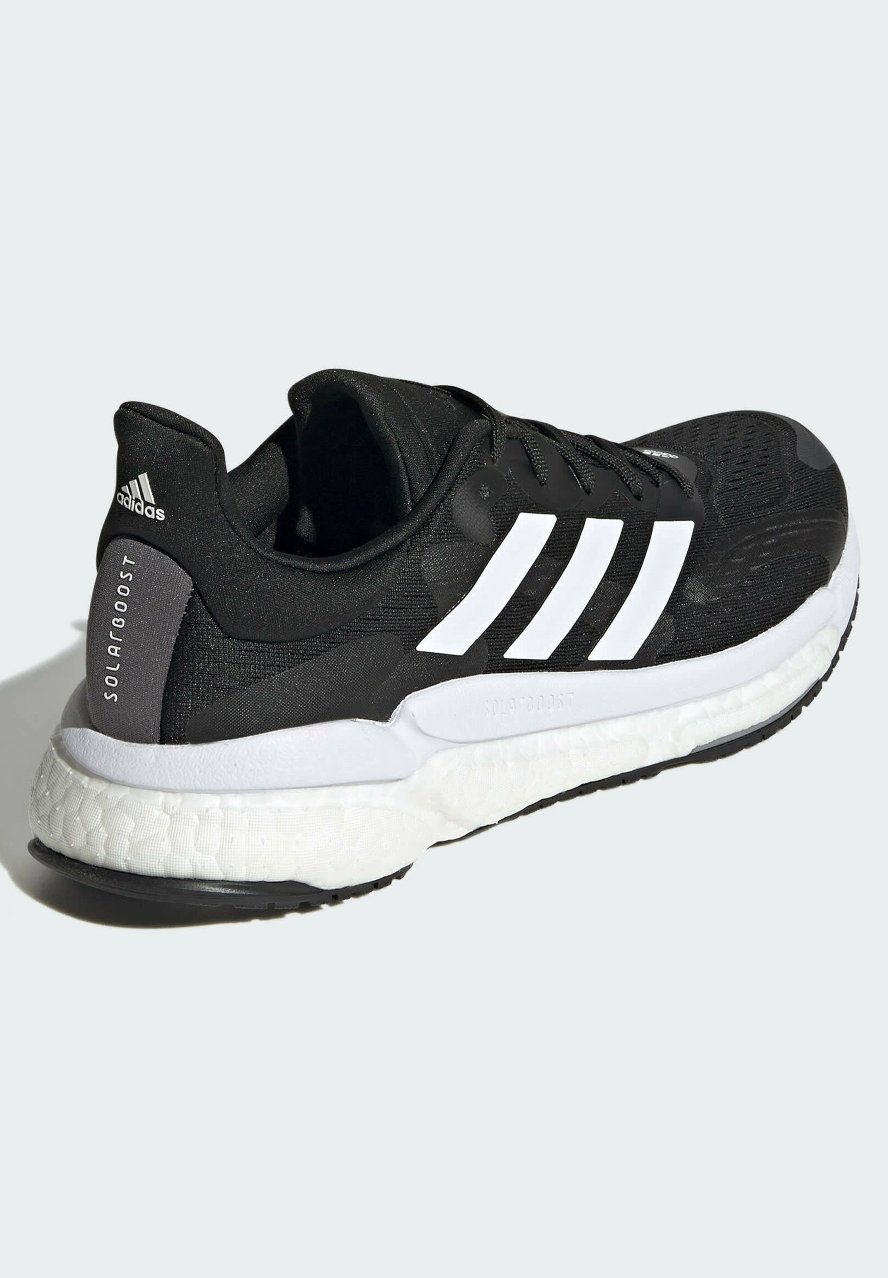 Фото № 4 с приближением к товару «‎Adidas Solar Boost Street»