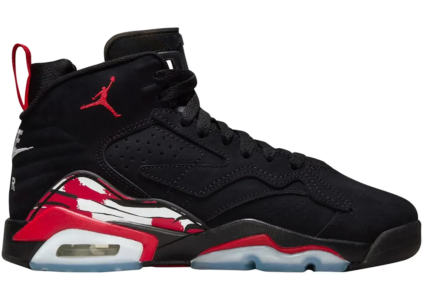 Jordan MVP