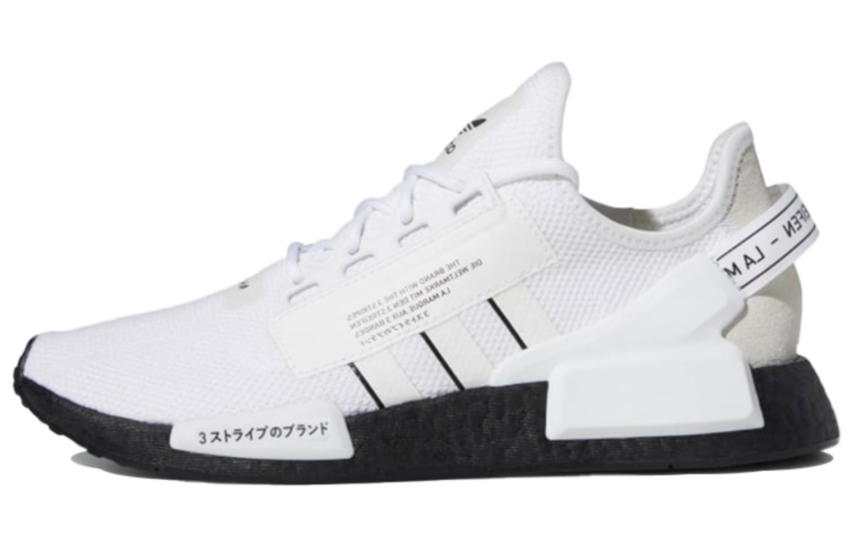 Фото № 1 с приближением к товару «‎adidas Originals NMDR1 V2 WhiteBlack»
