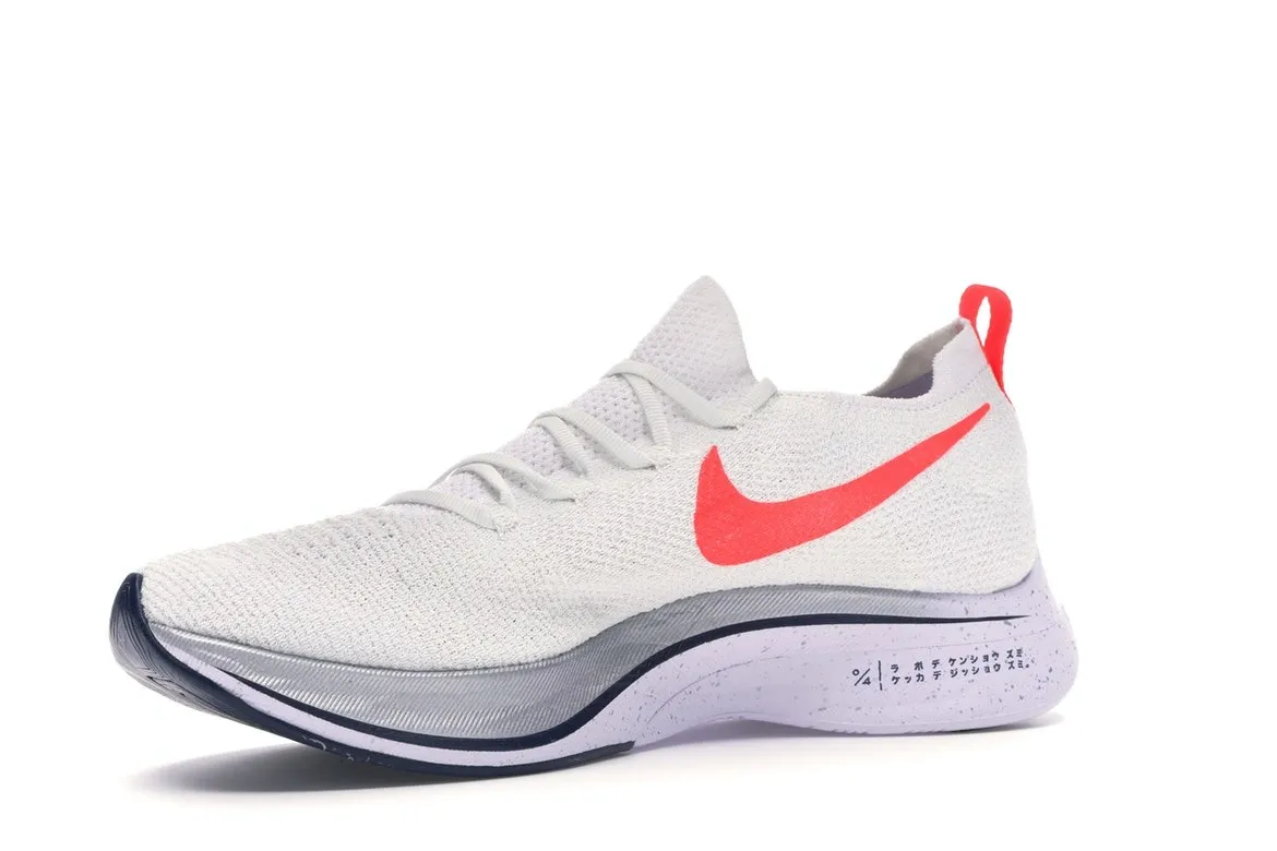 Фото № 4 с приближением к товару «‎Nike Vaporfly 4% Flyknit Ekiden Pack»