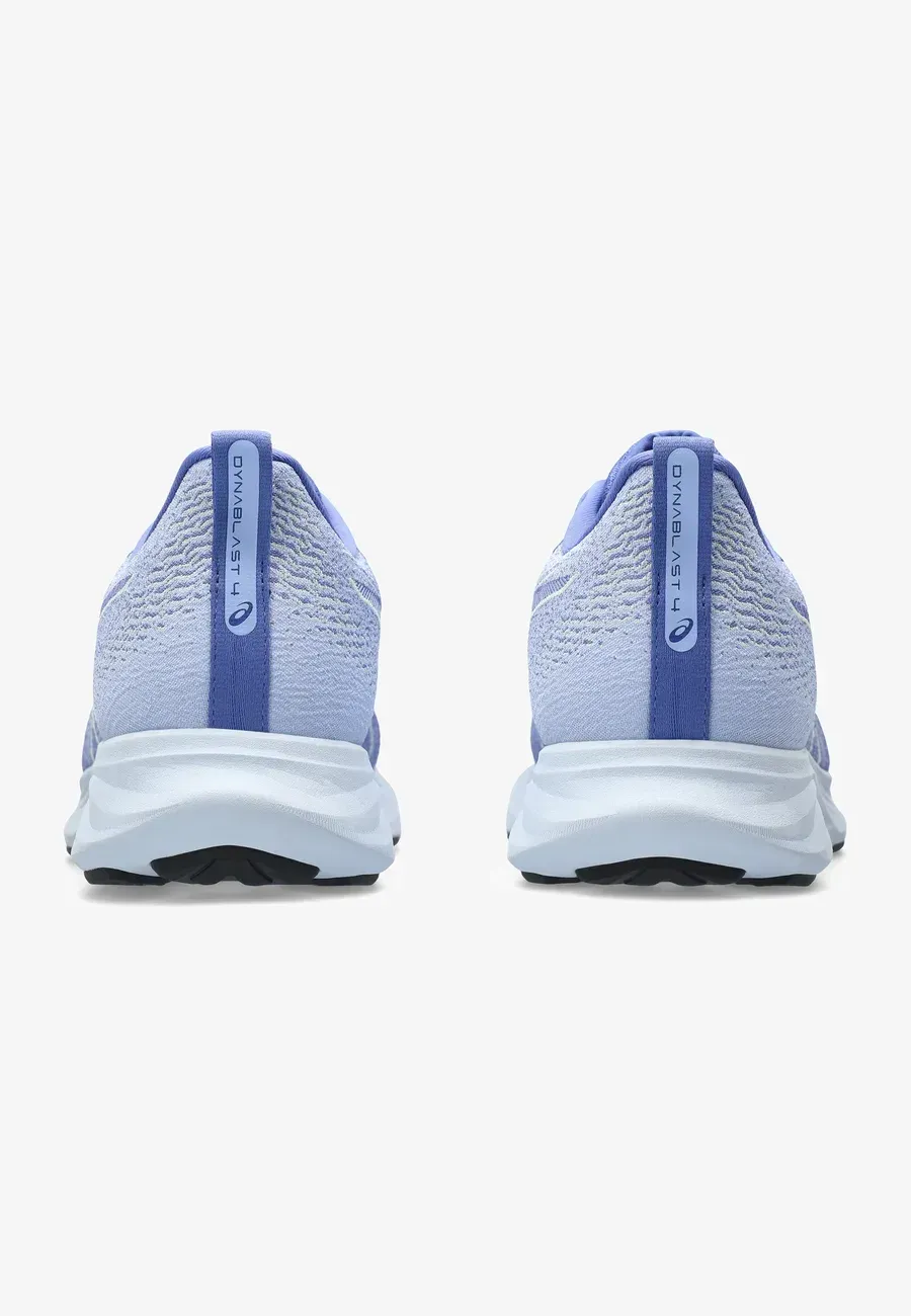 Фото № 4 с приближением к товару «‎DYNABLAST 4»