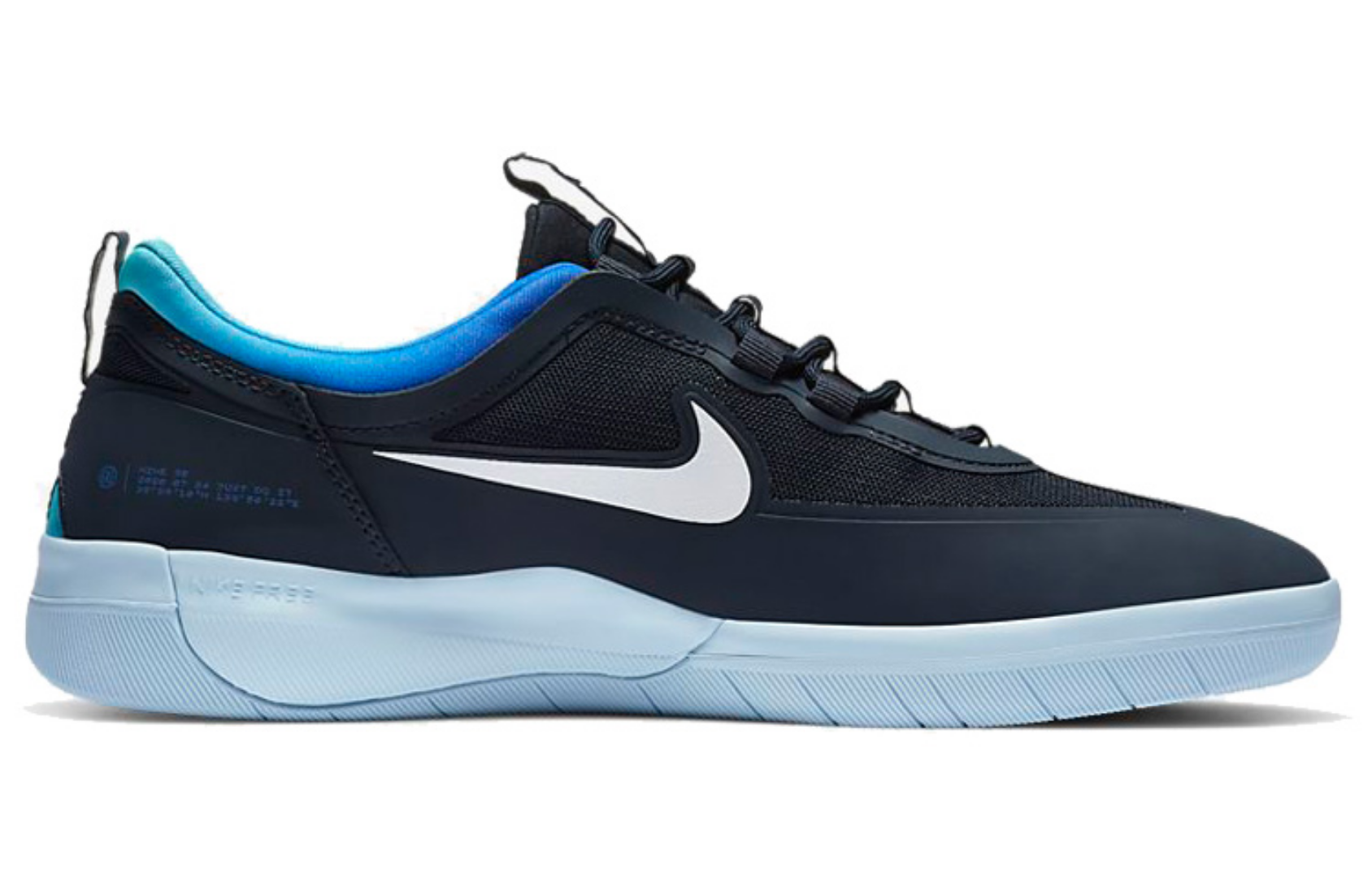 Фото № 2 с приближением к товару «‎Nike Nyjah Free 2 SB 'Blue Flame Pack'»