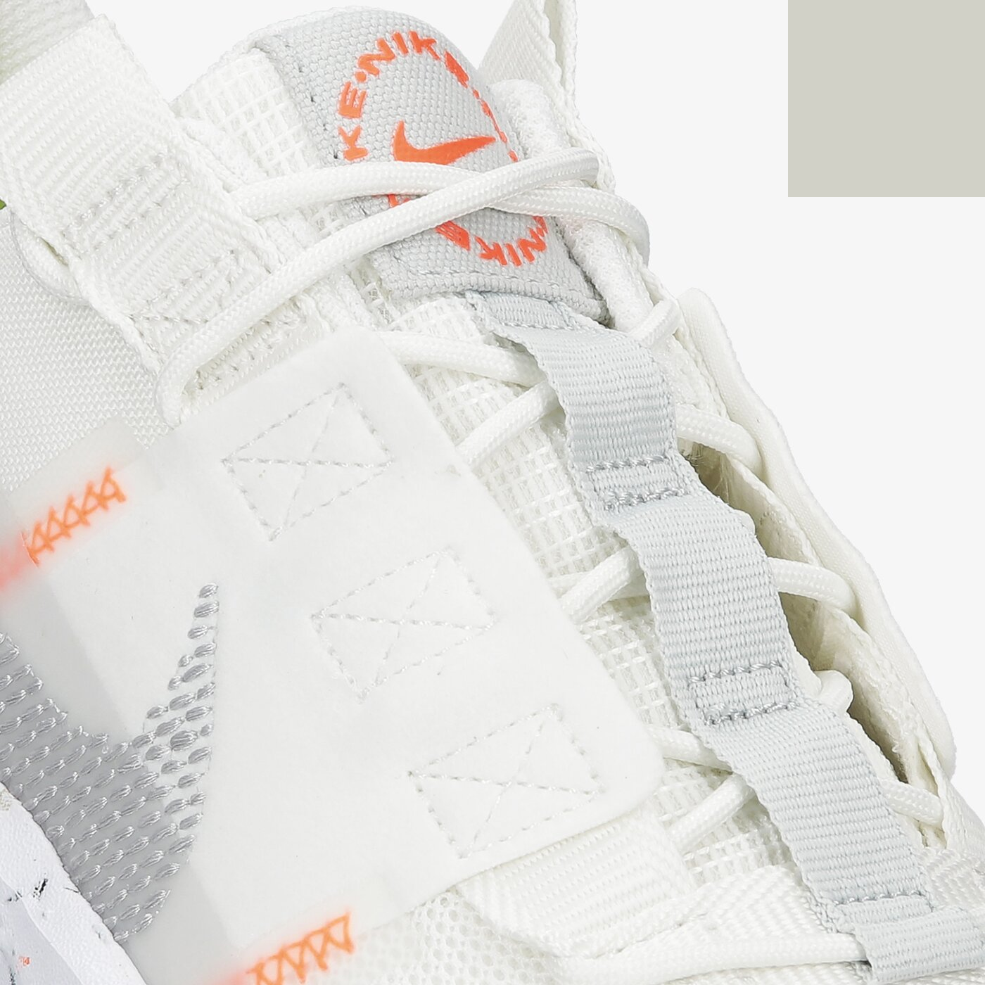 Фото № 5 с приближением к товару «‎Nike Crater Impact Summit White Grey Fog»