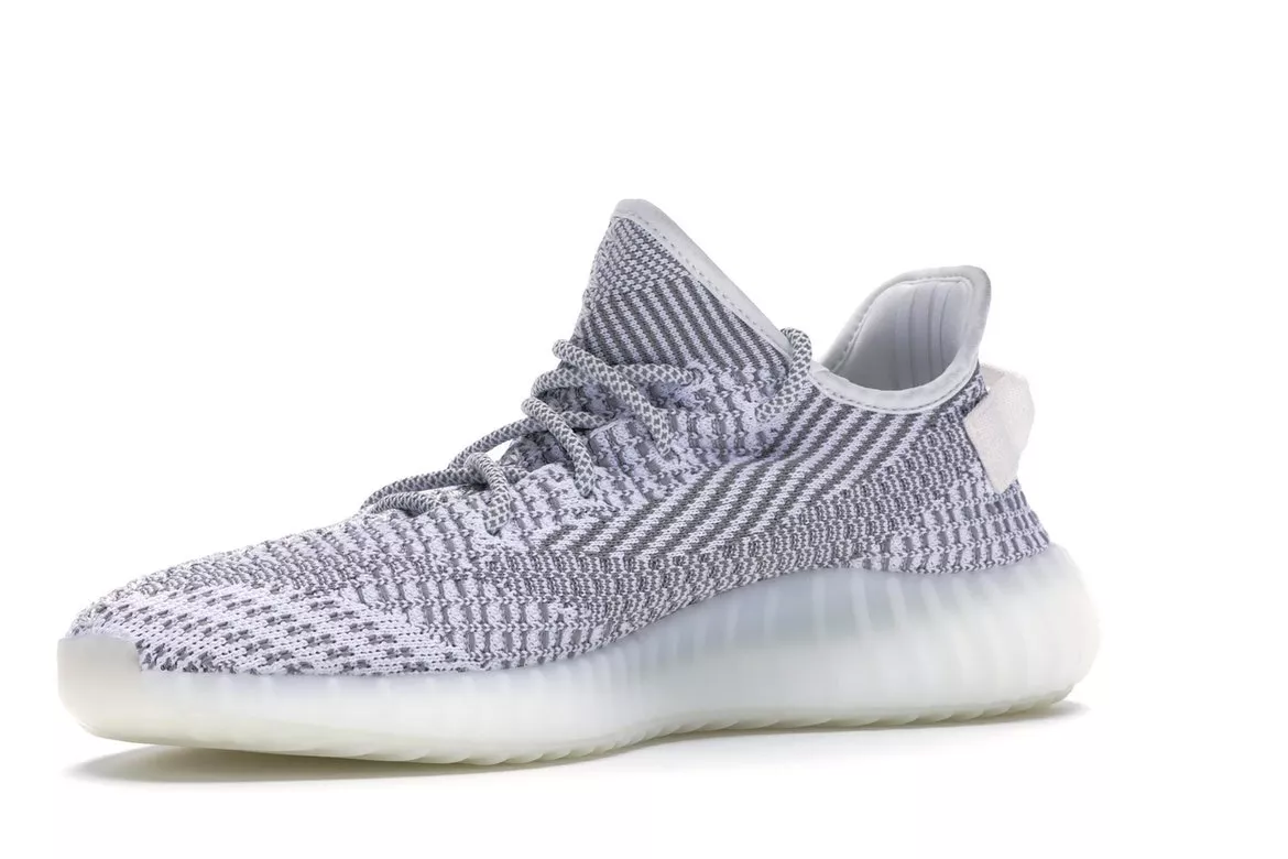 Фото № 4 с приближением к товару «‎adidas Yeezy Boost 350 V2 Static (Non-Reflective)»