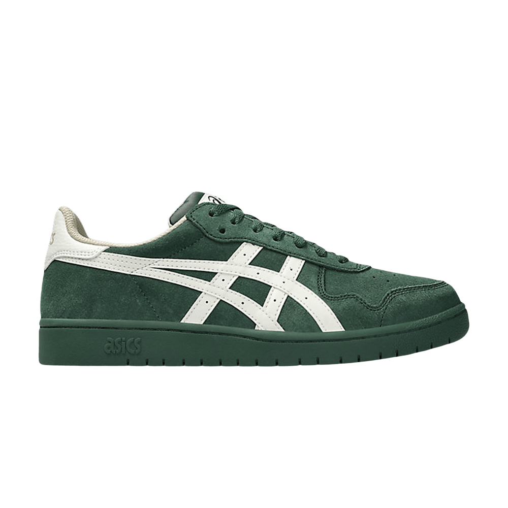 ASICS Japan Pro Forest Night