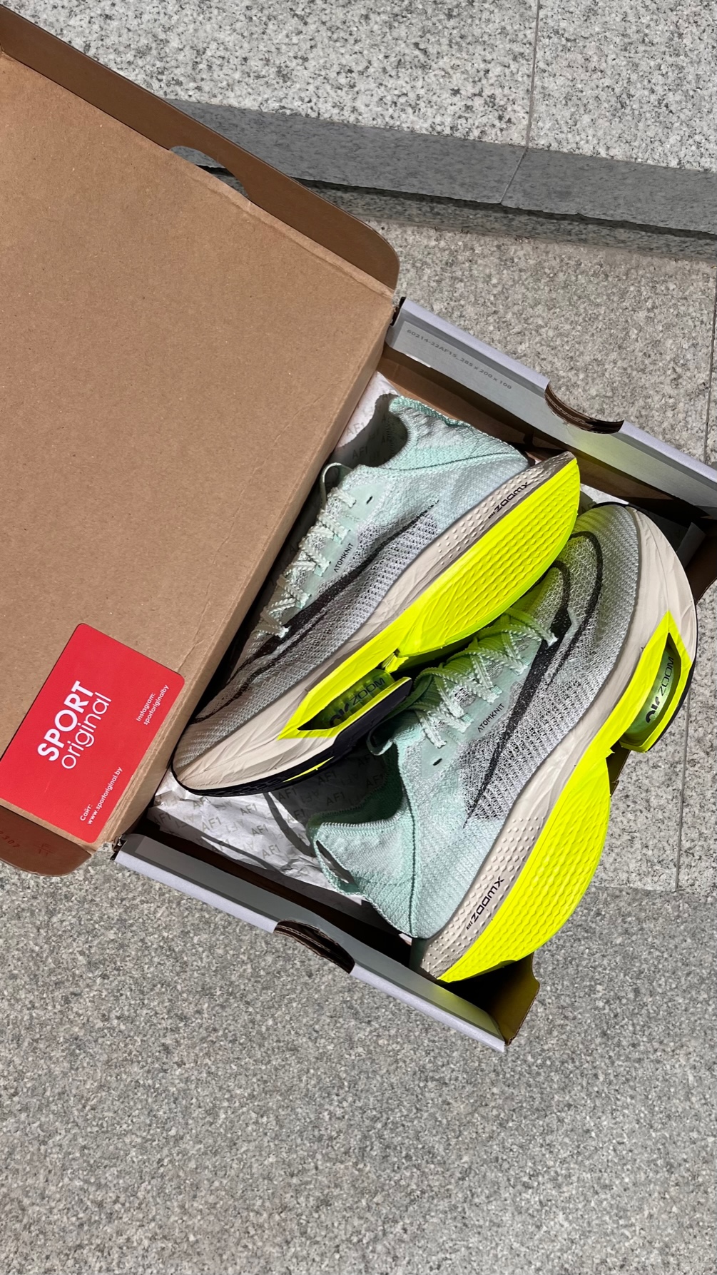 Фото № 1 с приближением к товару «‎Nike Air Zoom Alphafly Next% 2»