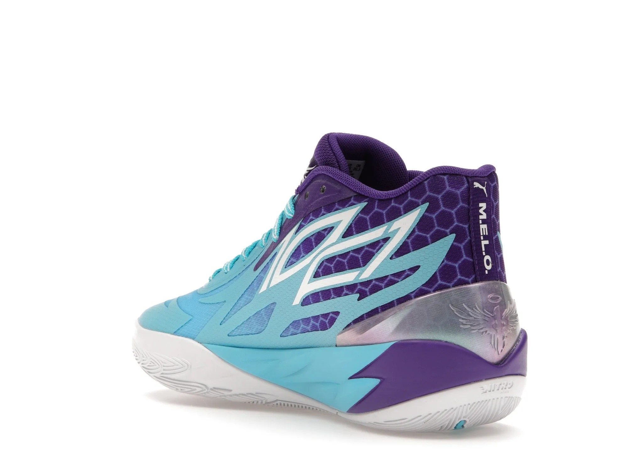 Фото № 4 с приближением к товару «‎Puma LaMelo Ball MB.02 Queen City Fade»