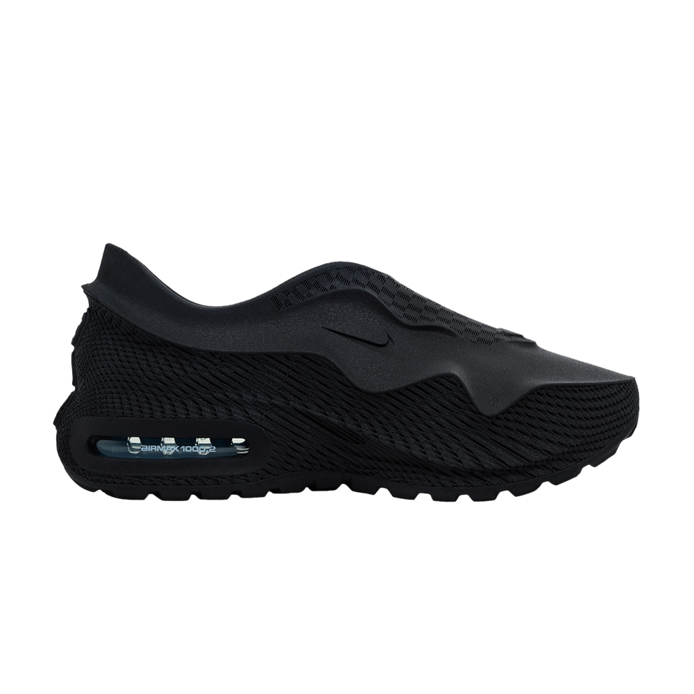 Nike Air Max 1000.2 Glacier Blue