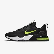Nike Air Max Alpha Trainer 5 - 2