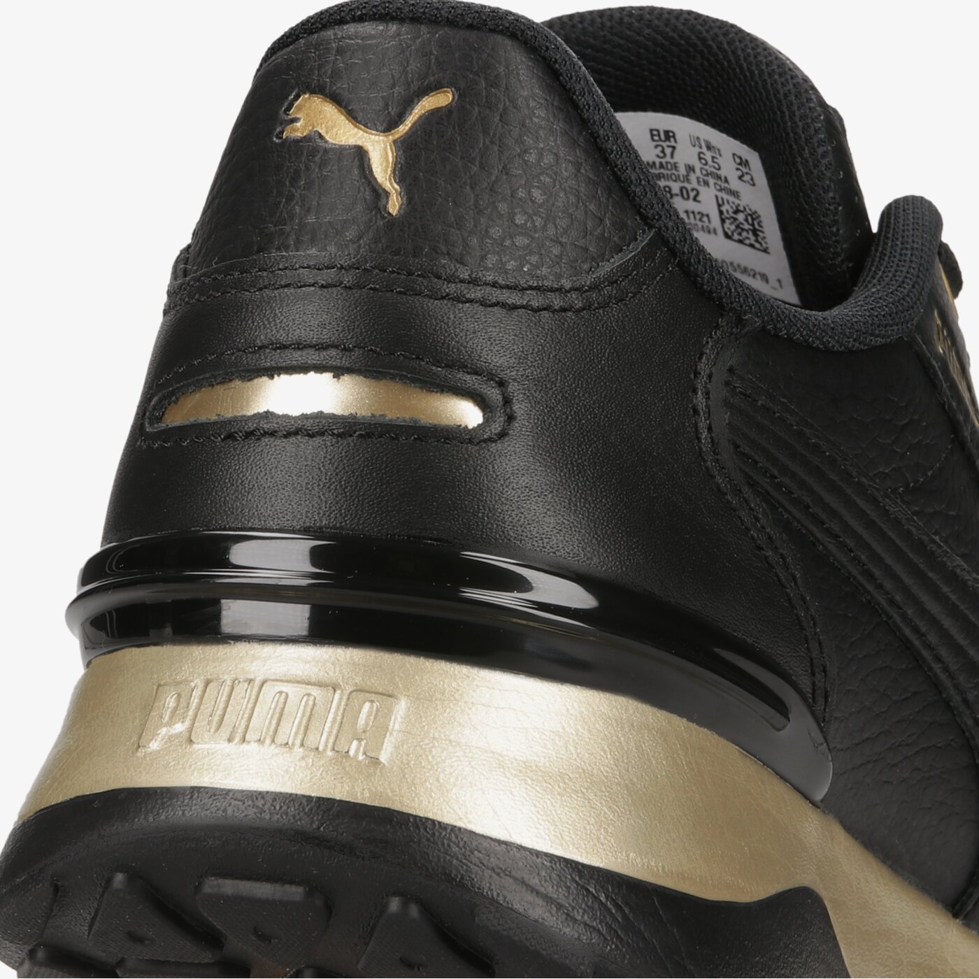 Фото № 4 с приближением к товару «‎Puma R78 Voyage Premium L»