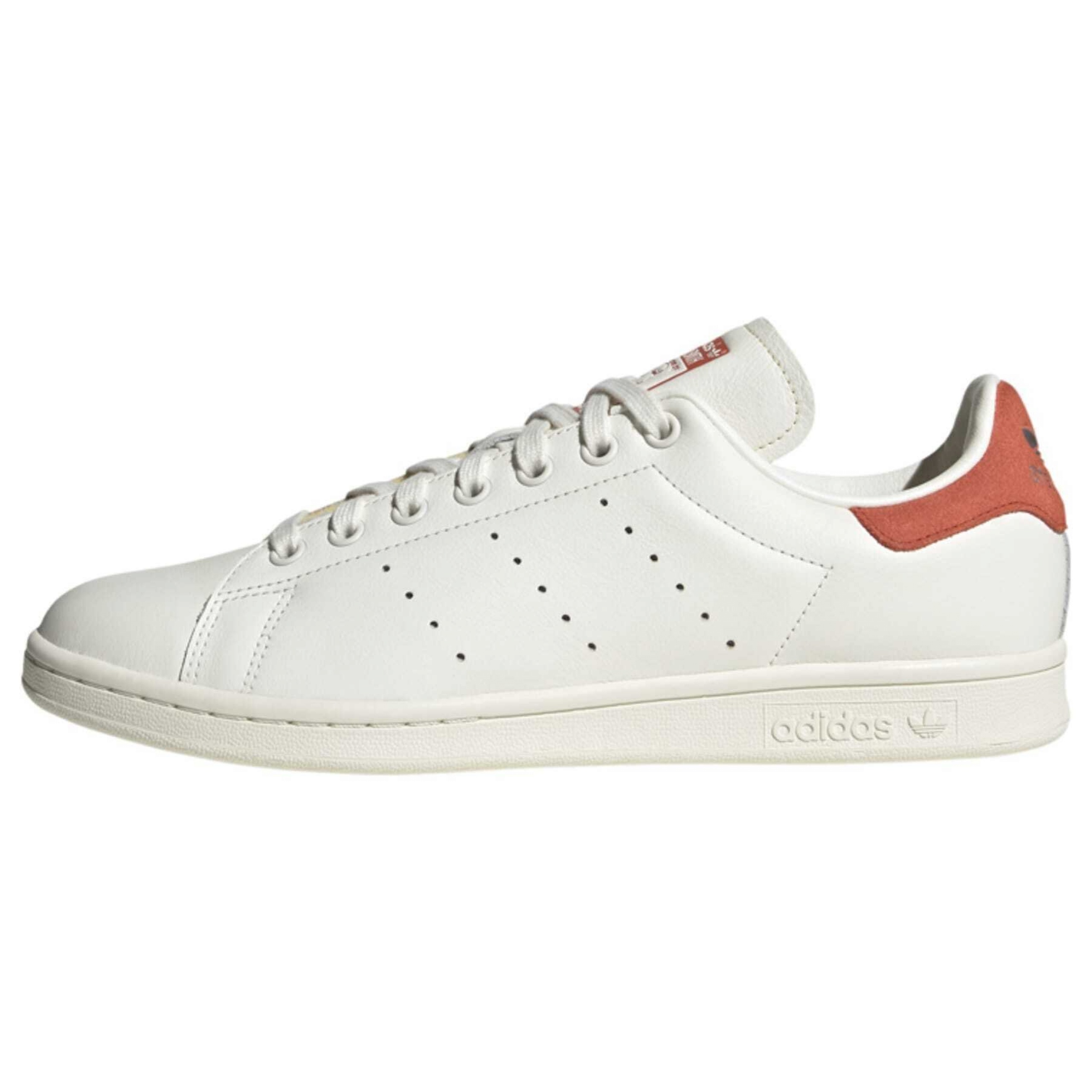 Фото № 1 с приближением к товару «‎Adidas Stan Smith »