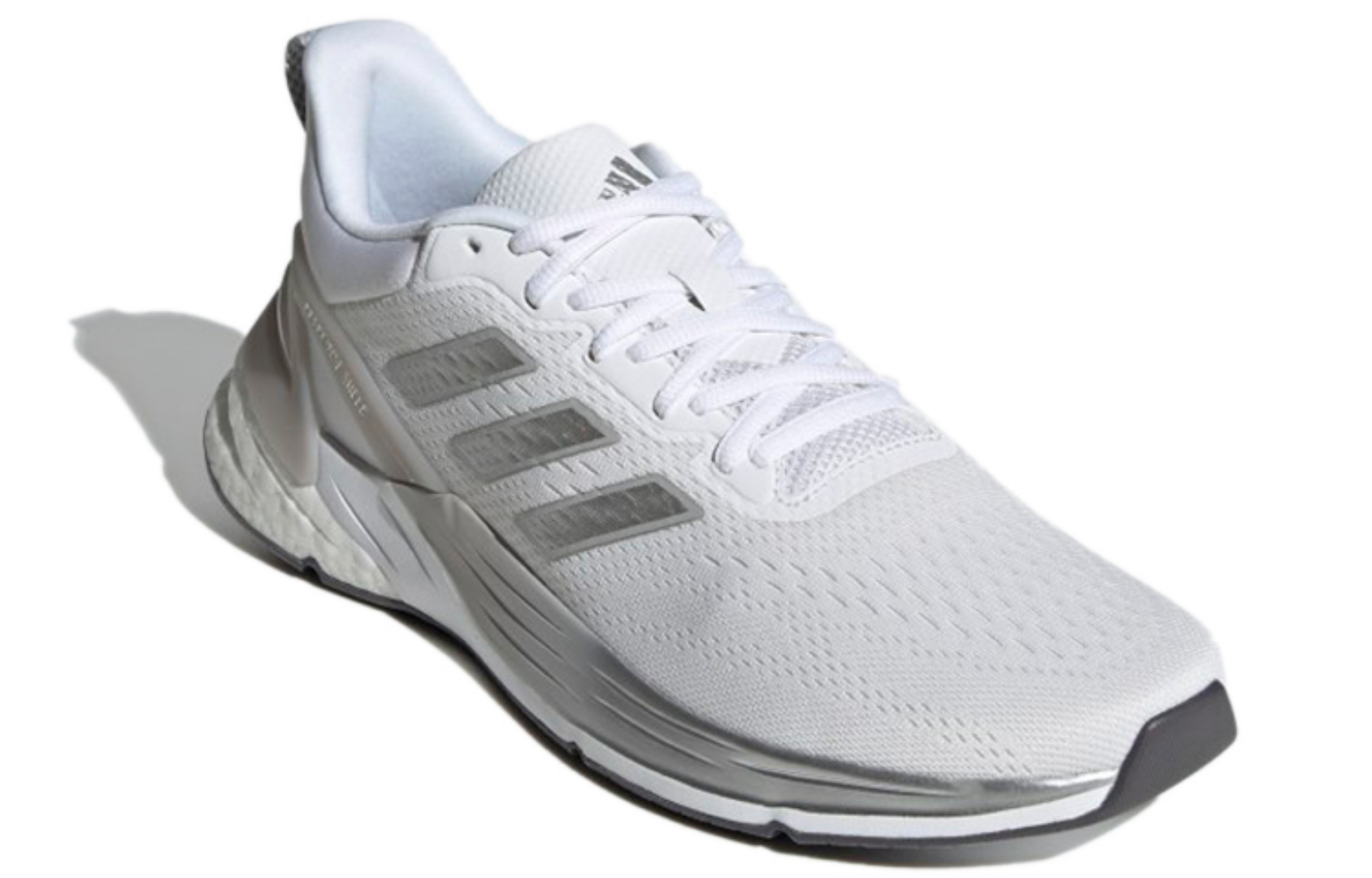 Фото № 3 с приближением к товару «‎adidas Response Super 2.0 'White Matte Silver'»