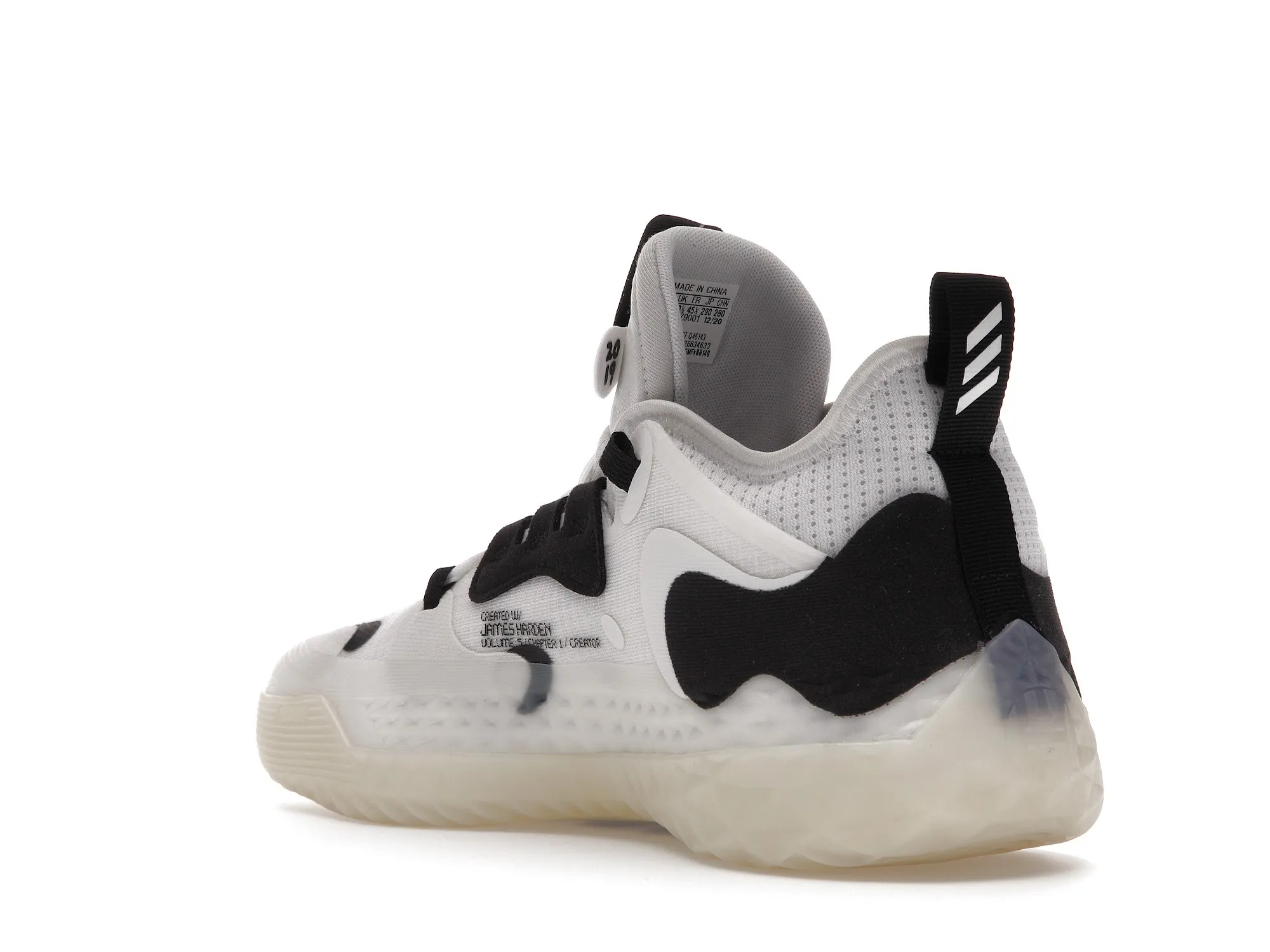 Фото № 6 с приближением к товару «‎adidas Harden Vol. 5 Nets»