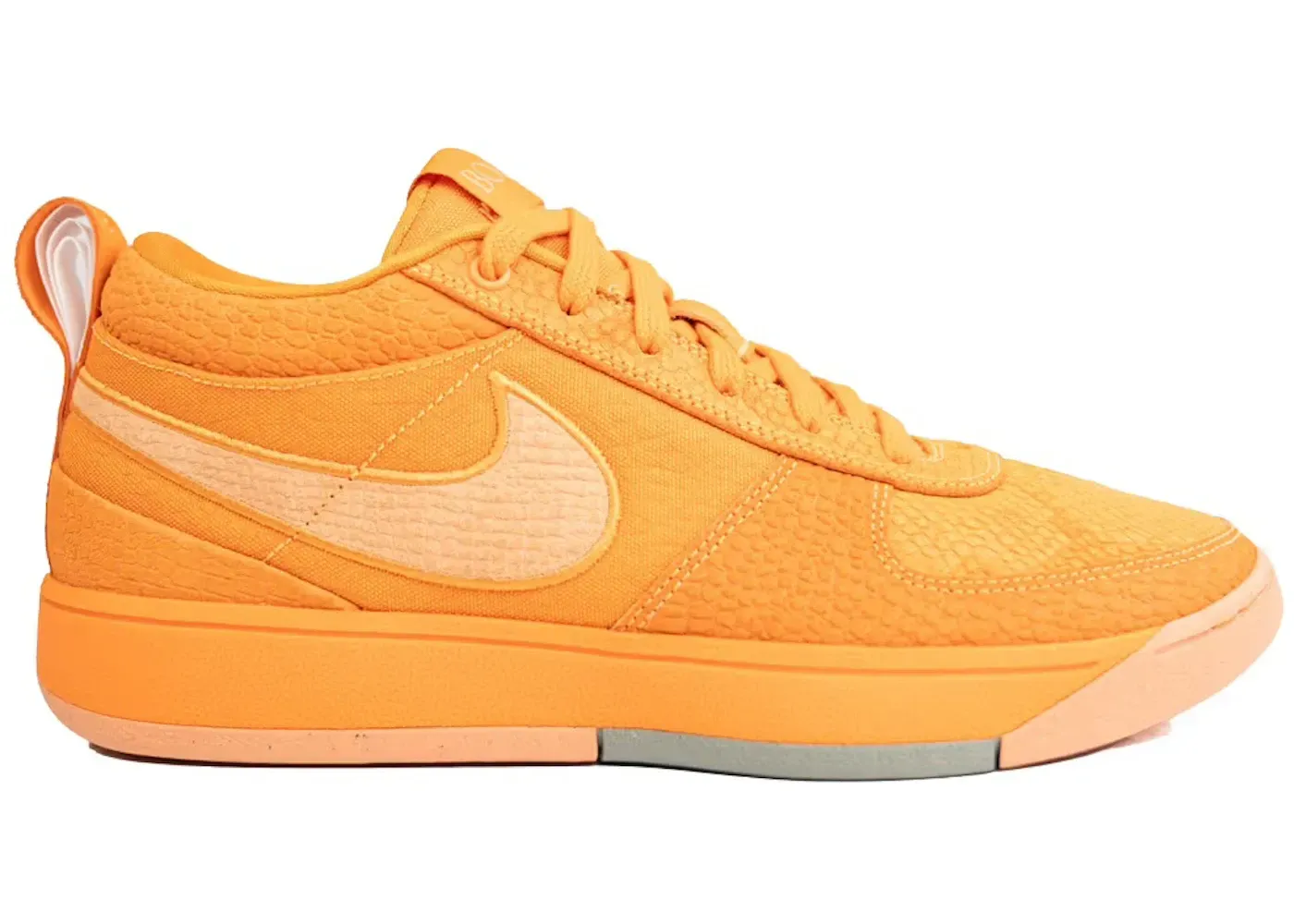 Nike Book 1 Chapter One