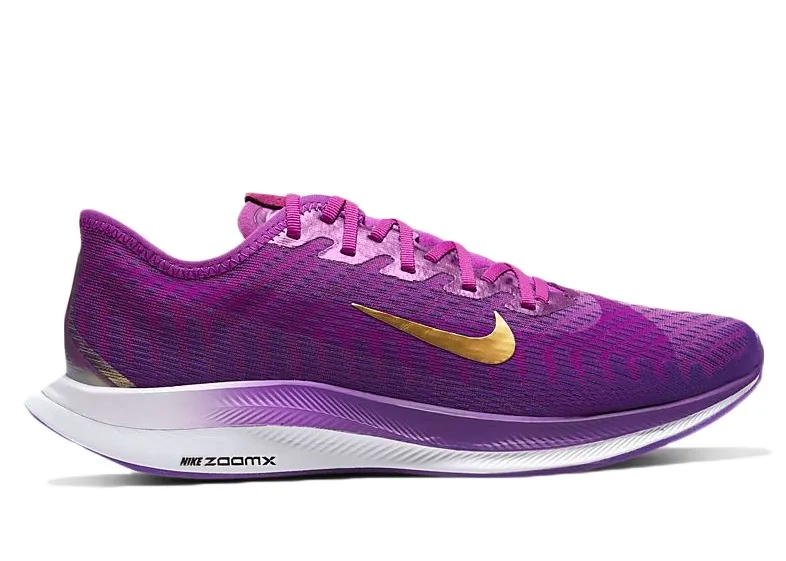 Фото № 1 с приближением к товару «‎Nike Zoom Pegasus Turbo 2 Special Edition Vivid Purple »