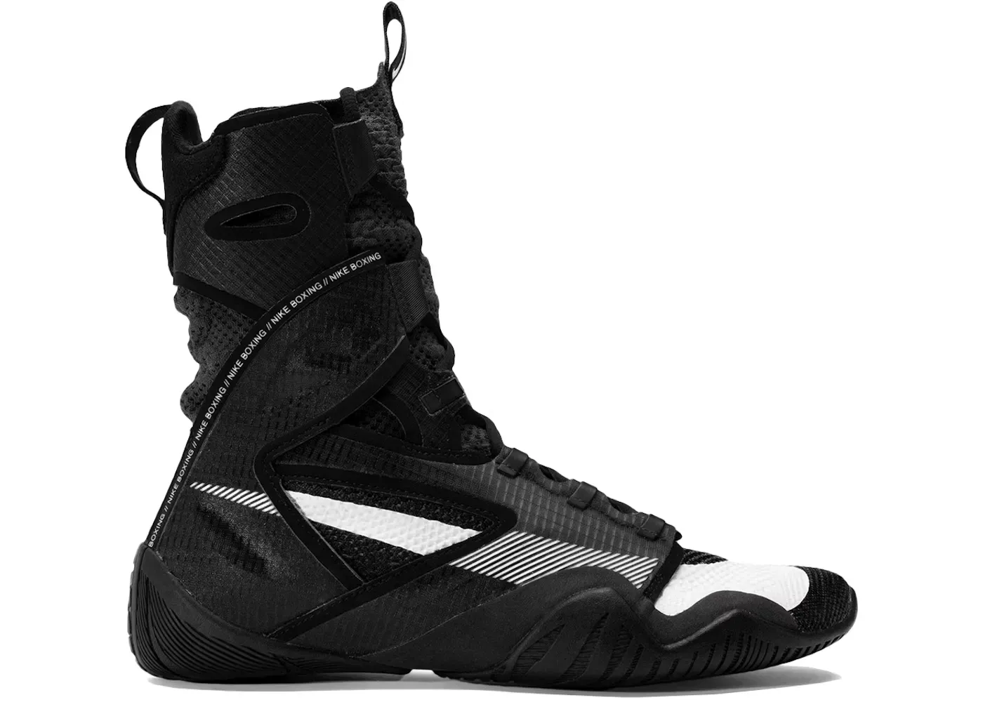 Фото № 1 с приближением к товару «‎Nike HyperKO 2»