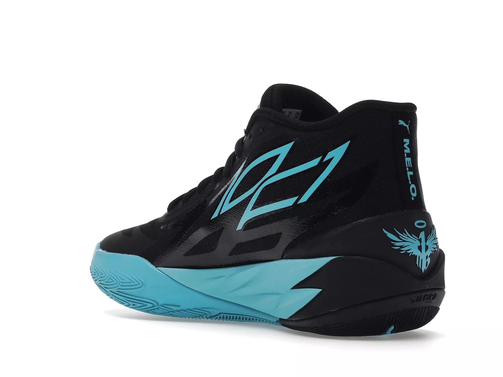 Фото № 4 с приближением к товару «‎Puma LaMelo Ball MB.02 Phenom»