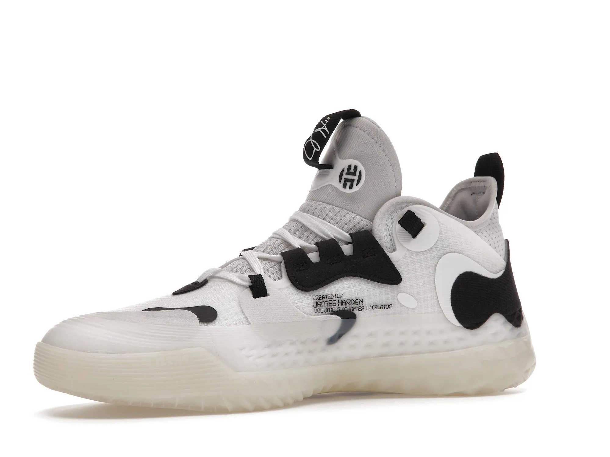 Фото № 4 с приближением к товару «‎adidas Harden Vol. 5 Nets»