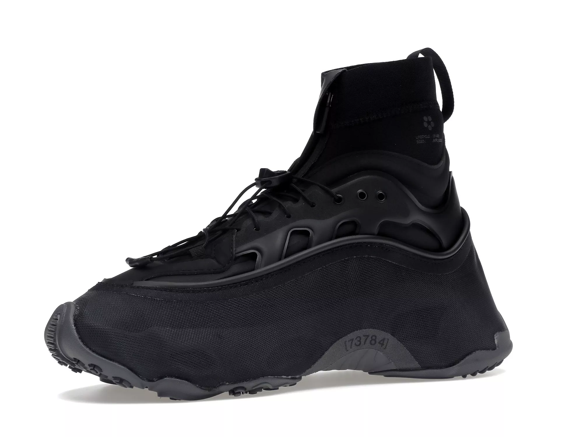 Фото № 3 с приближением к товару «‎adidas Ozmorphis Mr. Bailey Core Black»