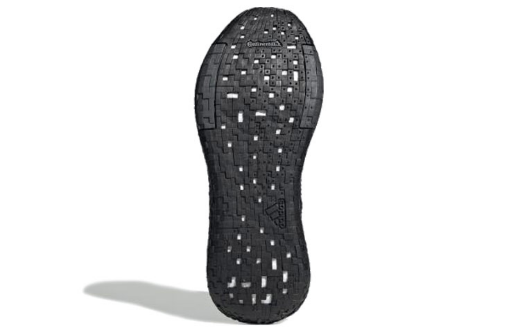 Фото № 4 с приближением к товару «‎adidas PulseBoost HD 'Core Balck'»