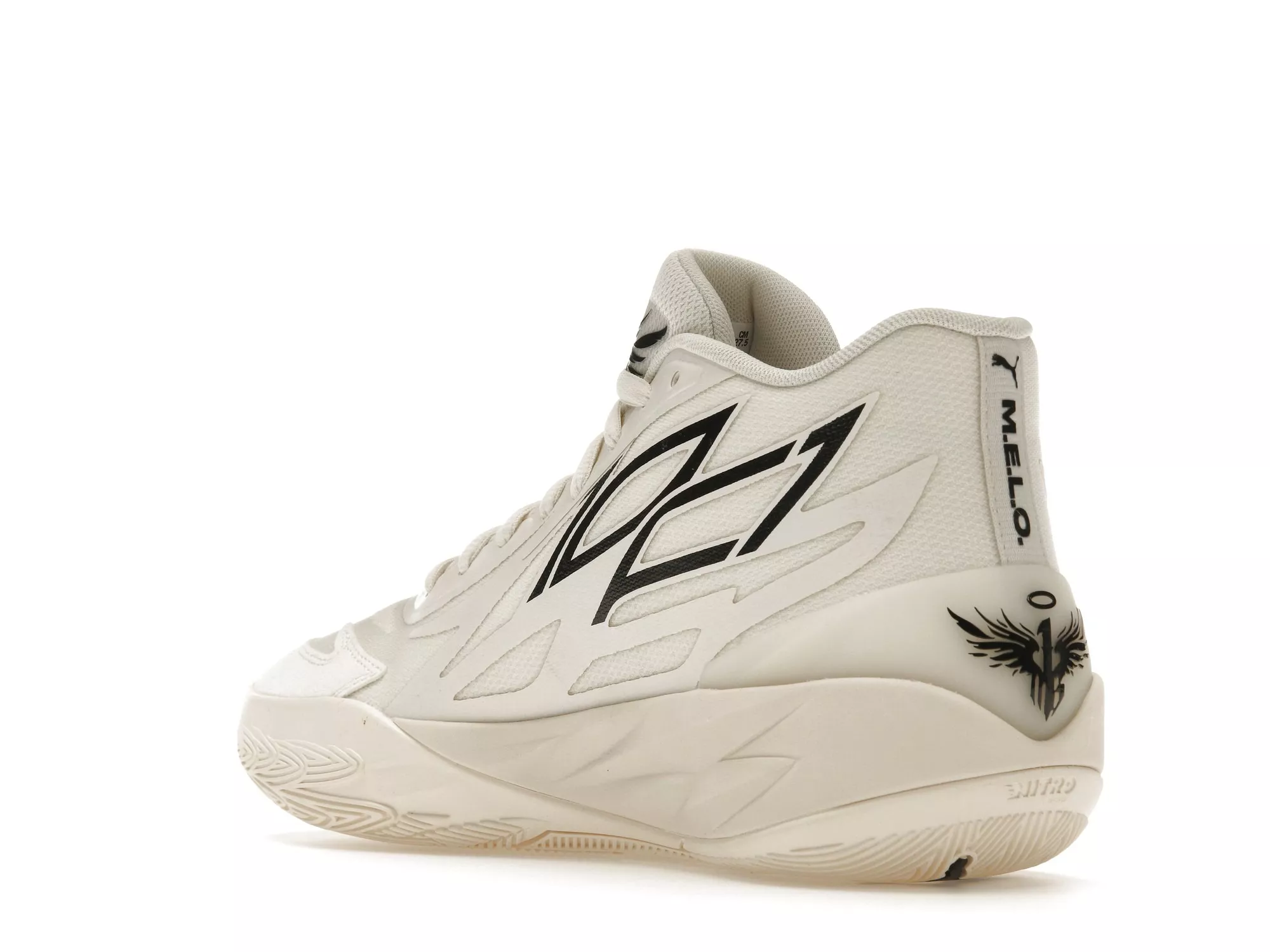 Фото № 3 с приближением к товару «‎Puma LaMelo Ball MB.02 Whispers»