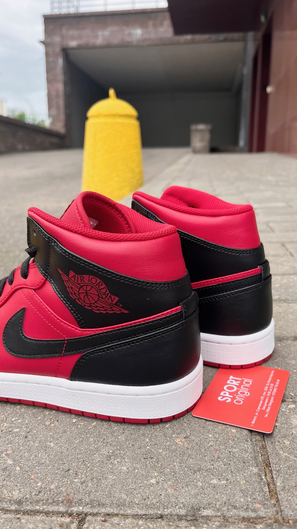 Фото № 3 с приближением к товару «‎Air Jordan 1 Mid»