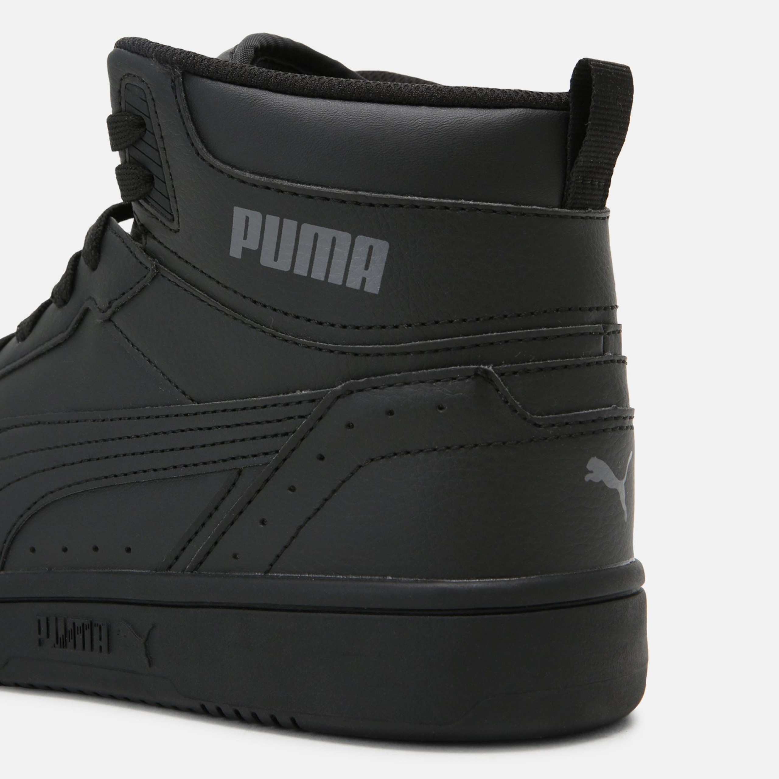 Фото № 5 с приближением к товару «‎Puma Rebound Joy »